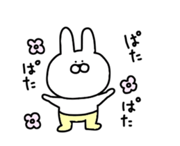 Answering rabbits sticker #15795142
