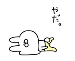 Answering rabbits sticker #15795147