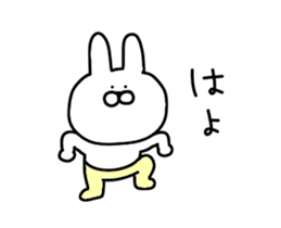 Answering rabbits sticker #15795153