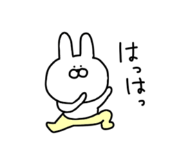 Answering rabbits sticker #15795158