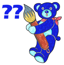 Teddy Bear Museum 15 sticker #15795204