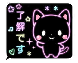 neon Sticker animals smile sticker #15795234