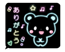 neon Sticker animals smile sticker #15795235