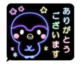 neon Sticker animals smile sticker #15795236