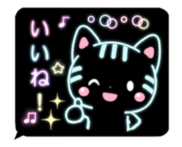neon Sticker animals smile sticker #15795237