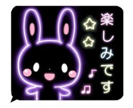 neon Sticker animals smile sticker #15795238