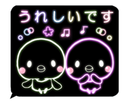 neon Sticker animals smile sticker #15795239