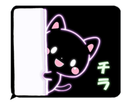 neon Sticker animals smile sticker #15795240