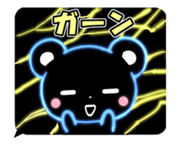 neon Sticker animals smile sticker #15795241