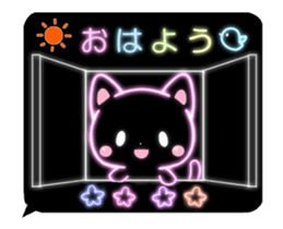 neon Sticker animals smile sticker #15795243