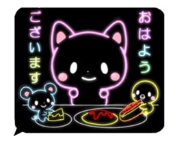 neon Sticker animals smile sticker #15795244