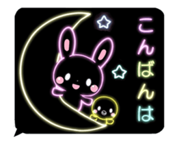 neon Sticker animals smile sticker #15795246