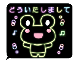 neon Sticker animals smile sticker #15795256