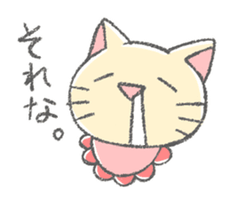 Drooling cat that love games sticker #15795259