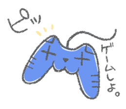 Drooling cat that love games sticker #15795260