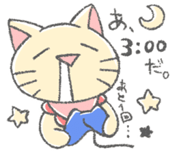 Drooling cat that love games sticker #15795261