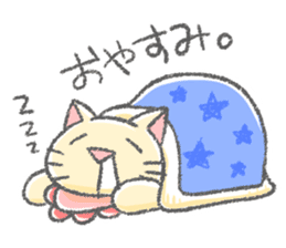 Drooling cat that love games sticker #15795263