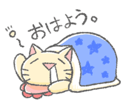 Drooling cat that love games sticker #15795264