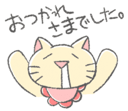 Drooling cat that love games sticker #15795265
