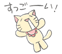 Drooling cat that love games sticker #15795266