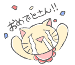 Drooling cat that love games sticker #15795267