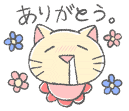 Drooling cat that love games sticker #15795268