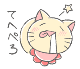 Drooling cat that love games sticker #15795275