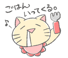 Drooling cat that love games sticker #15795276
