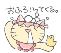 Drooling cat that love games sticker #15795277