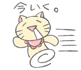 Drooling cat that love games sticker #15795278
