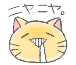 Drooling cat that love games sticker #15795282