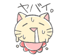 Drooling cat that love games sticker #15795284