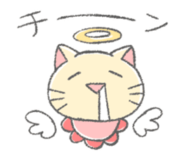 Drooling cat that love games sticker #15795288