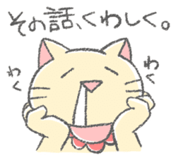 Drooling cat that love games sticker #15795290