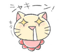 Drooling cat that love games by shampoohat. sticker #15795292