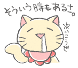 Drooling cat that love games sticker #15795293