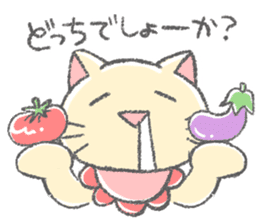 Drooling cat that love games sticker #15795295