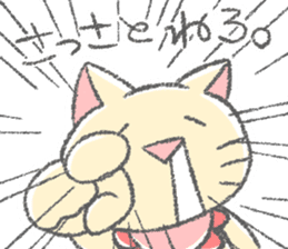 Drooling cat that love games sticker #15795296