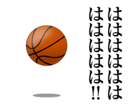 Basketball Stickers sticker #15795298