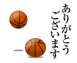 Basketball Stickers sticker #15795300