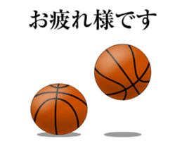 Basketball Stickers sticker #15795301