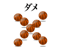 Basketball Stickers sticker #15795304