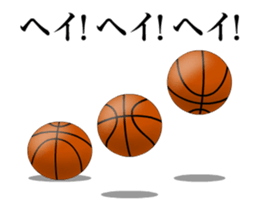Basketball Stickers sticker #15795307