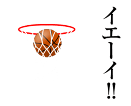Basketball Stickers sticker #15795308