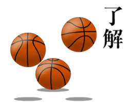 Basketball Stickers sticker #15795309