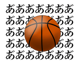 Basketball Stickers sticker #15795311