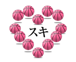 Basketball Stickers sticker #15795312
