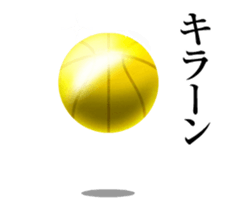 Basketball Stickers sticker #15795313