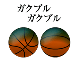 Basketball Stickers sticker #15795314