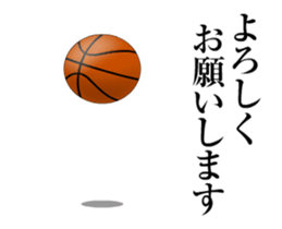 Basketball Stickers sticker #15795317
